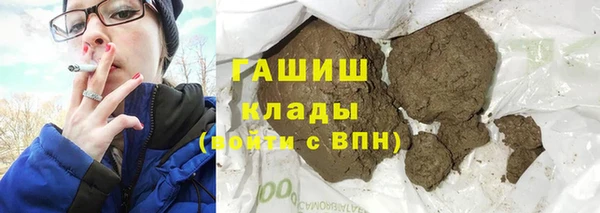 наркотики Алексеевка