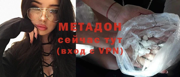 apvp Алексин
