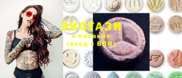apvp Алзамай