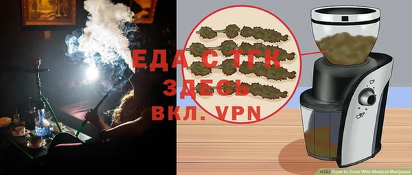 наркотики Алексеевка