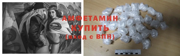 наркотики Алексеевка