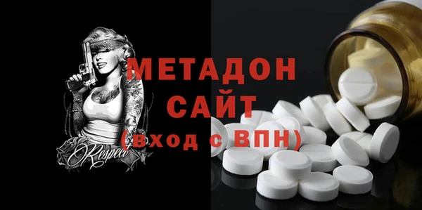 наркотики Алексеевка