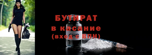наркотики Алексеевка
