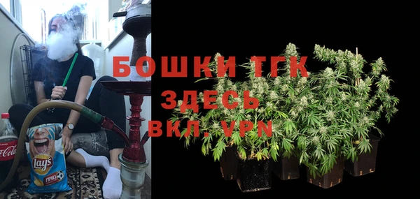 наркотики Алексеевка