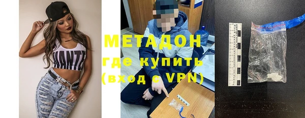 apvp Алексин