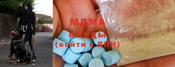 наркотики Алексеевка