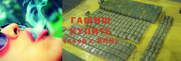 apvp Алзамай